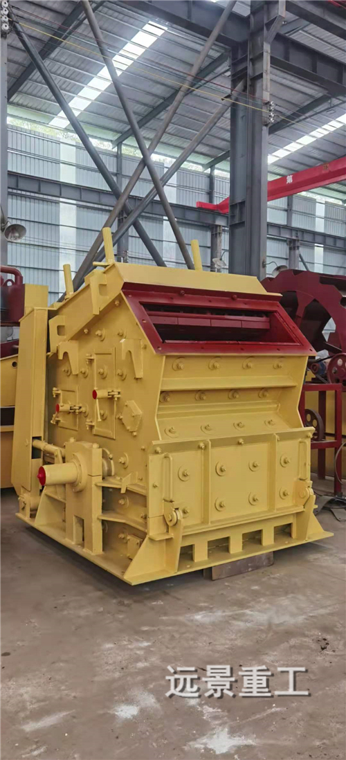湖南遠(yuǎn)景重工制造有限公司_遠(yuǎn)景重工|郴州破碎機(jī)|郴州遠(yuǎn)景重工|嘉禾塘村企業(yè)