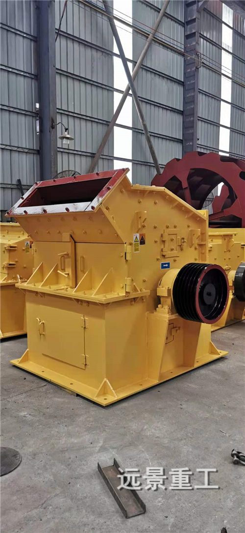 湖南遠景重工制造有限公司_遠景重工|郴州破碎機|郴州遠景重工|嘉禾塘村企業(yè)