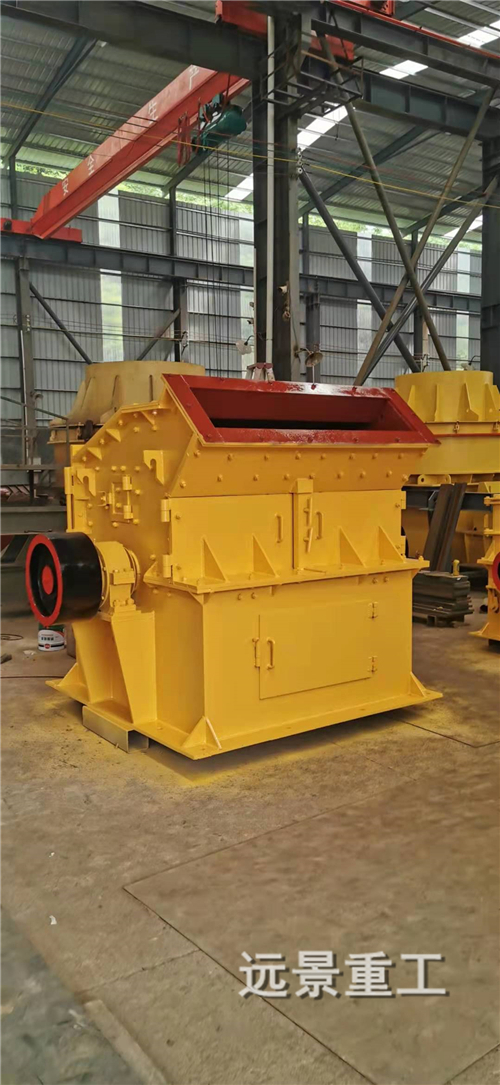 湖南遠景重工制造有限公司_遠景重工|郴州破碎機|郴州遠景重工|嘉禾塘村企業(yè)