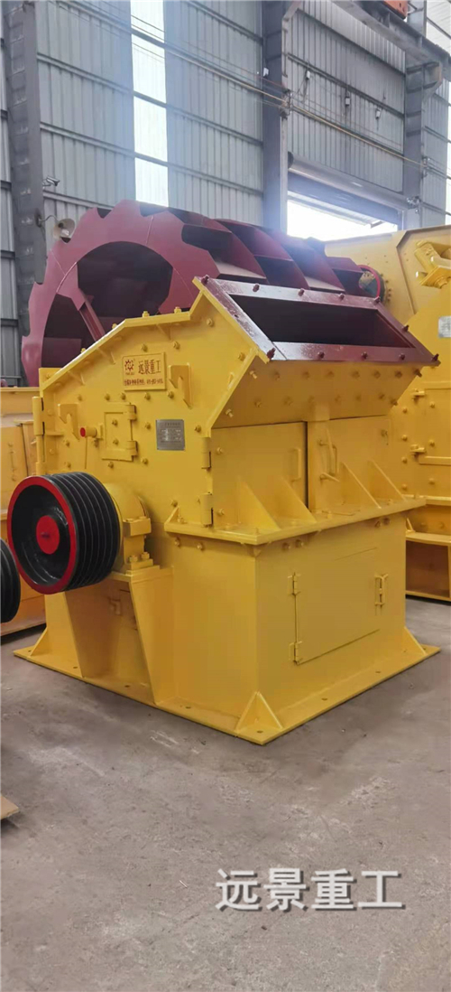湖南遠景重工制造有限公司_遠景重工|郴州破碎機|郴州遠景重工|嘉禾塘村企業(yè)