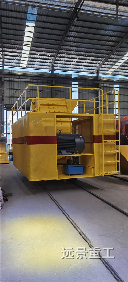 湖南遠景重工制造有限公司_遠景重工|郴州破碎機|郴州遠景重工|嘉禾塘村企業(yè)