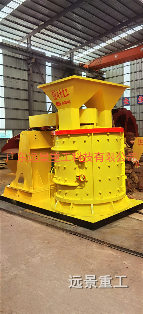 湖南遠景重工制造有限公司_遠景重工|郴州破碎機|郴州遠景重工|嘉禾塘村企業(yè)