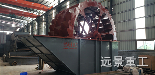 湖南遠(yuǎn)景重工制造有限公司_遠(yuǎn)景重工|郴州破碎機(jī)|郴州遠(yuǎn)景重工|嘉禾塘村企業(yè)