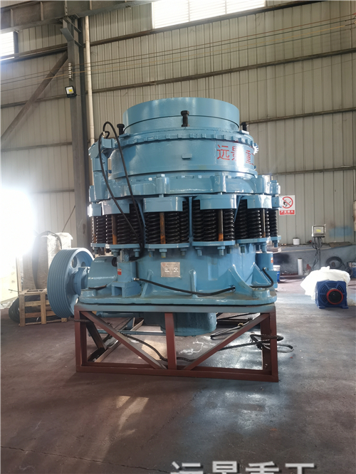 湖南遠(yuǎn)景重工制造有限公司_遠(yuǎn)景重工|郴州破碎機(jī)|郴州遠(yuǎn)景重工|嘉禾塘村企業(yè)