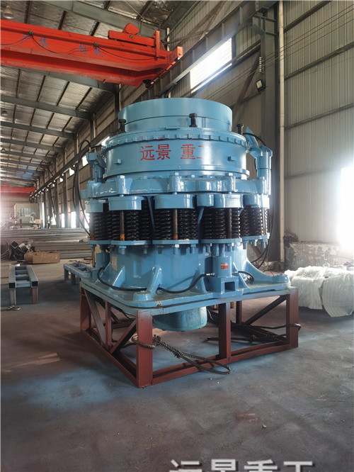 湖南遠(yuǎn)景重工制造有限公司_遠(yuǎn)景重工|郴州破碎機(jī)|郴州遠(yuǎn)景重工|嘉禾塘村企業(yè)