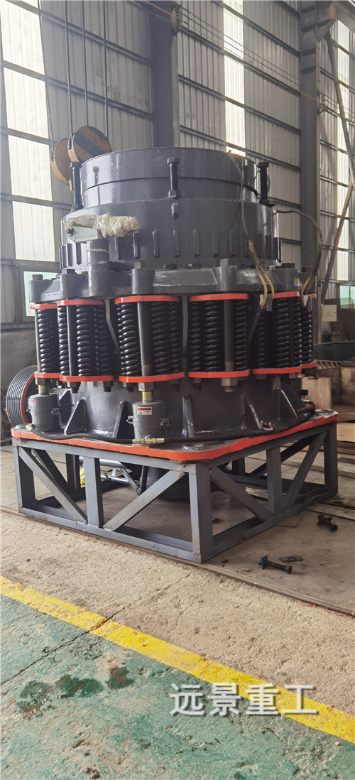 湖南遠(yuǎn)景重工制造有限公司_遠(yuǎn)景重工|郴州破碎機(jī)|郴州遠(yuǎn)景重工|嘉禾塘村企業(yè)